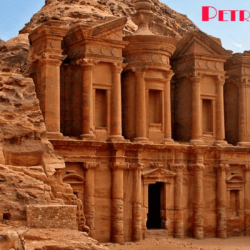 Petra