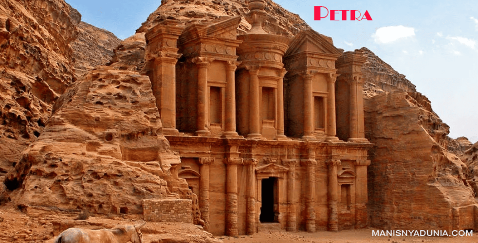 Petra