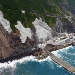 Aogashima Volcano
