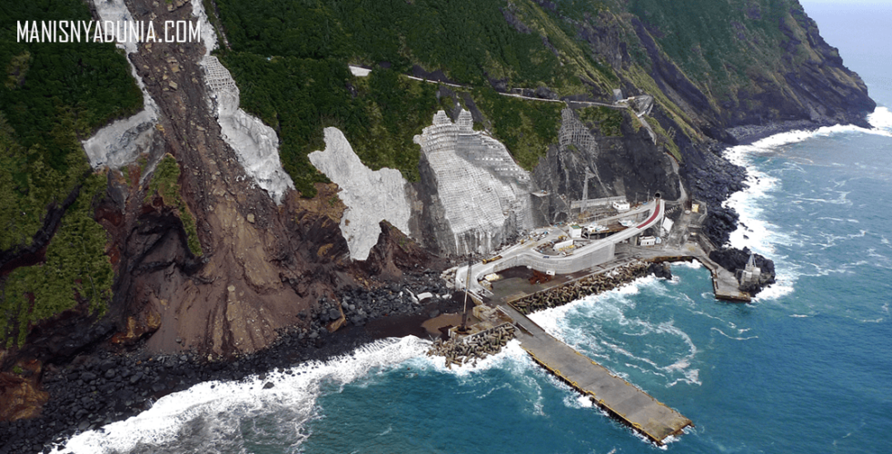 Aogashima Volcano