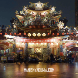 manisnyadunia